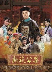 中过古代色情